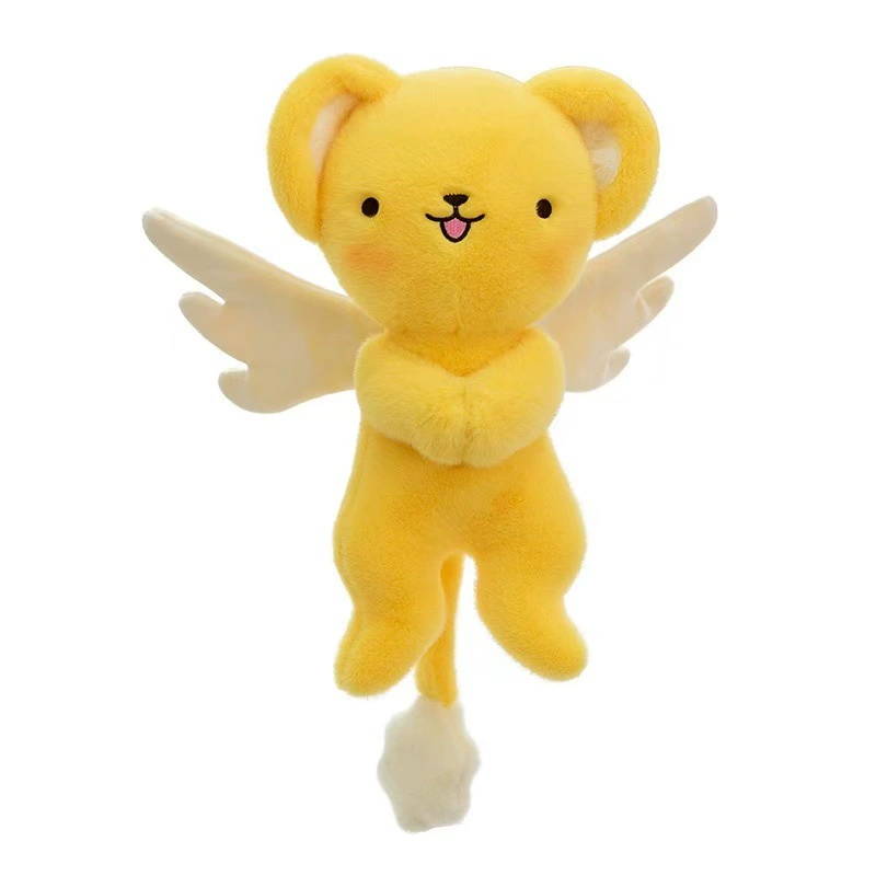 Variable plush doll, movable toy, internet celebrity, Birthday gift