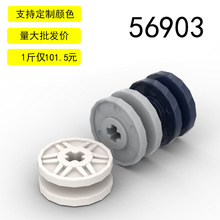 ��15������� 13971 56902 56903 18*8mm ���������̥  24x7mm