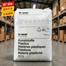 PA6 B3EG5 �V�|��˹�� 25%���w����pa6�w�� �͟����������w��