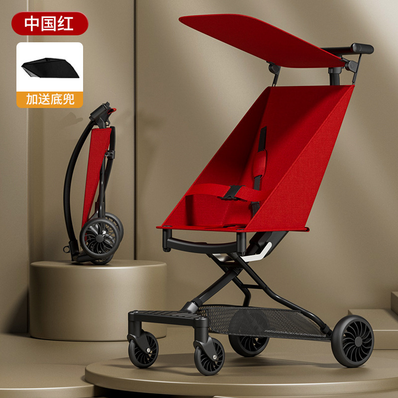 차이니즈 레드 1 + 창고 + 하단 포켓