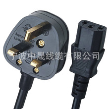 ӢҎ¼UK^ ɲжMb^ ÷βƷβACԴ