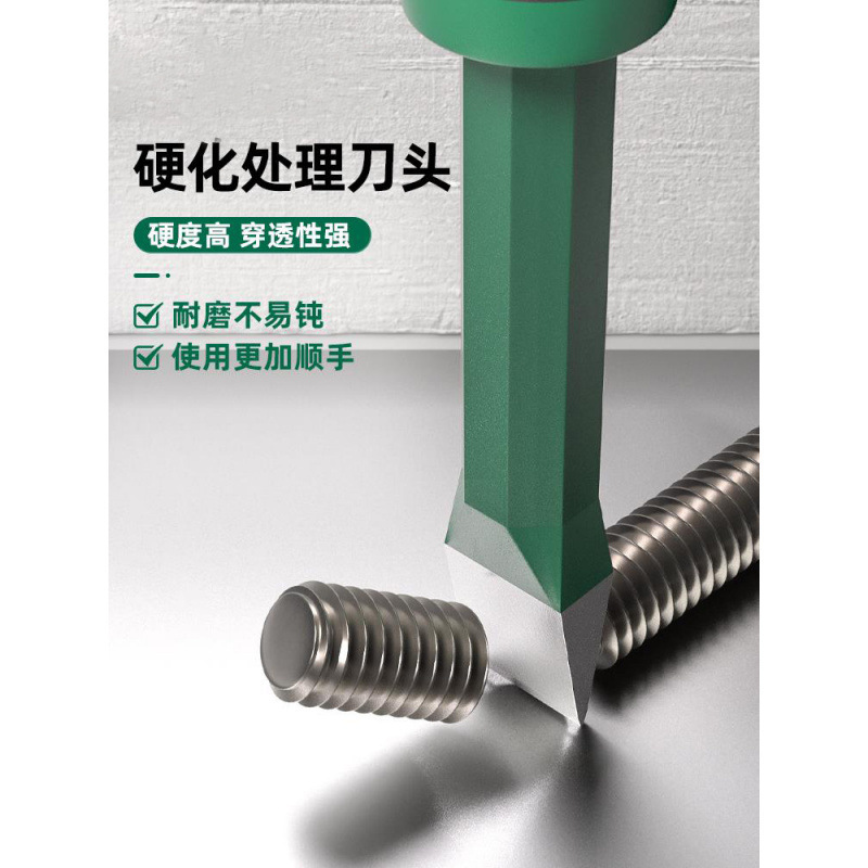 特钢钨钢超硬石工凿錾子水泥凿子扁铲石匠凿石头破石工具工厂直营