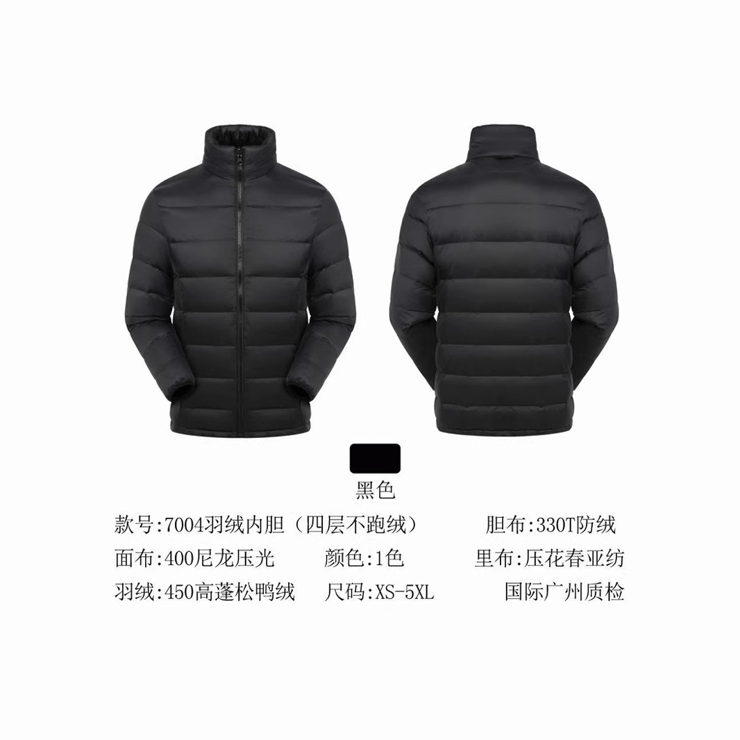 户外保暖羽绒内胆可拆卸冲锋衣内胆高蓬松四层面布鸭绒内胆防跑绒