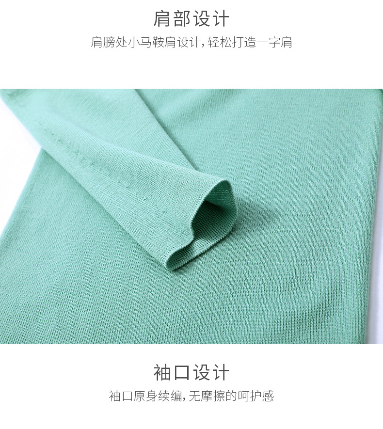 청록색 녹색