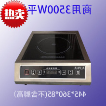 ���S3500W����늴�ƽ�t���Ü��t���ò��P䓠t̨ʽ�t