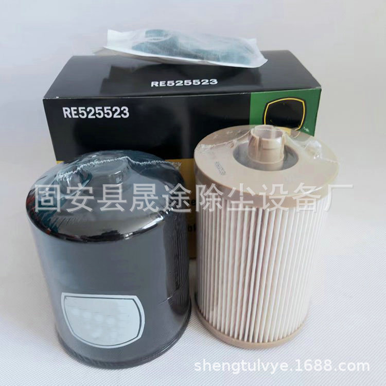 液压滤芯AM108613 AM102723 液压滤清器BT8416 P169078