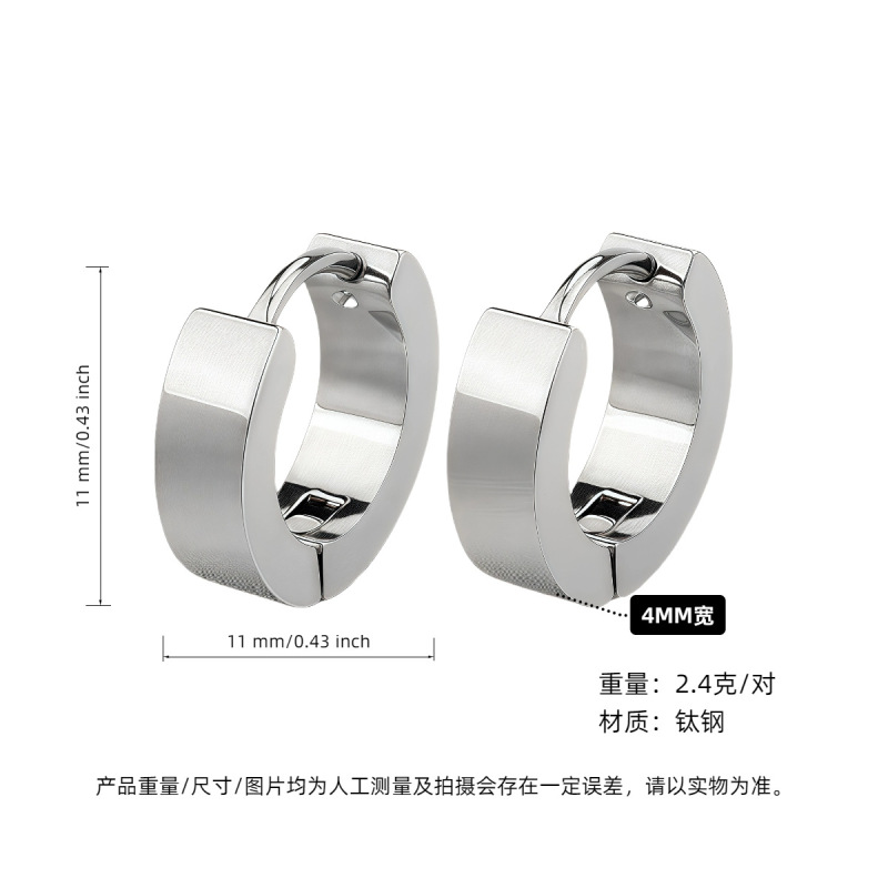 简约钛钢耳环日常百搭耳饰时尚潮流男女耳扣饰品厂家批发圆圈|undefined