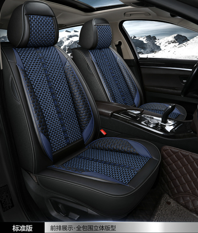 Seat Cover for Honda Civic 8th 9th 10th Gen