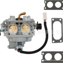 127-9289 136-7840����������Toro SW 4200 74657 74661 74667