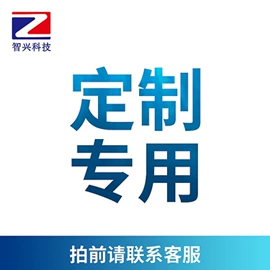 秒表/计时器;计时器;挂钟、壁钟