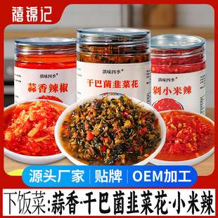 ������������{ζ����С�����ɰ;��²˻������պ����˼���