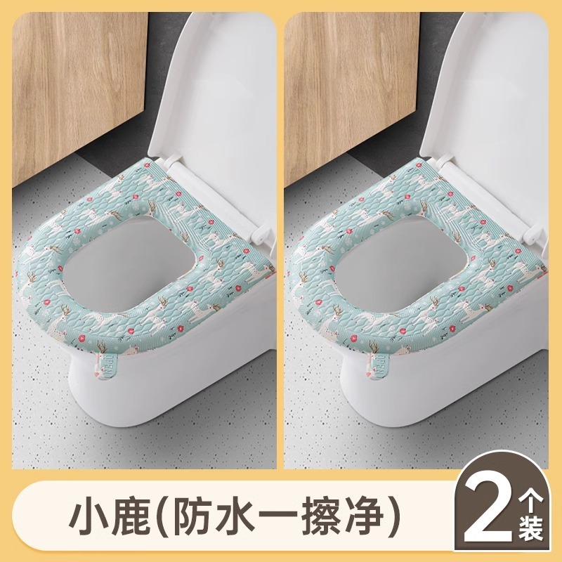 防水ハンドル付きEVAトイレクッションかわいい四季通用トイレカバー抗菌トイレカバー実用トイレマット|undefined