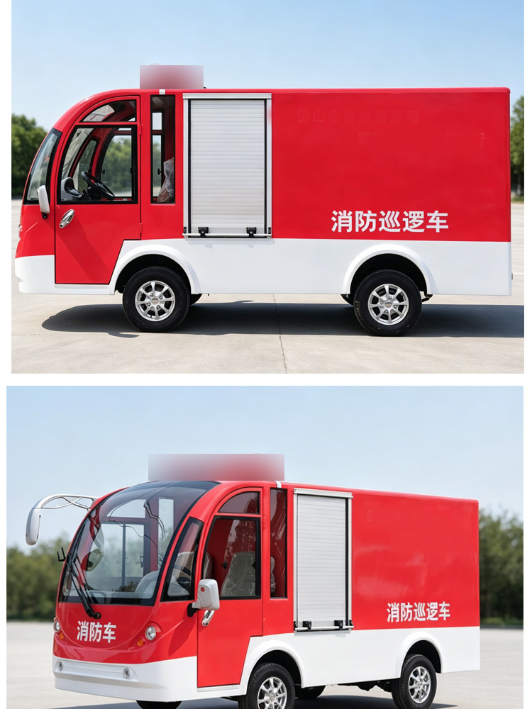 Manufacturer's Best-Selling 2-5 Seat Electric Fire Truck, Emergency Fire Truck for Tourist Areas, Fire Rescue Vehicle for Property and Factory Use