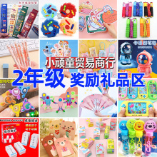 ���꼉С�W������С�YƷ�����ľ��ώ��ͼ��Ʒ����e�փ��Q�Y��