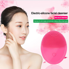 電動潔面儀洗臉儀卸妝儀便攜式面部清潔刷美容儀按摩