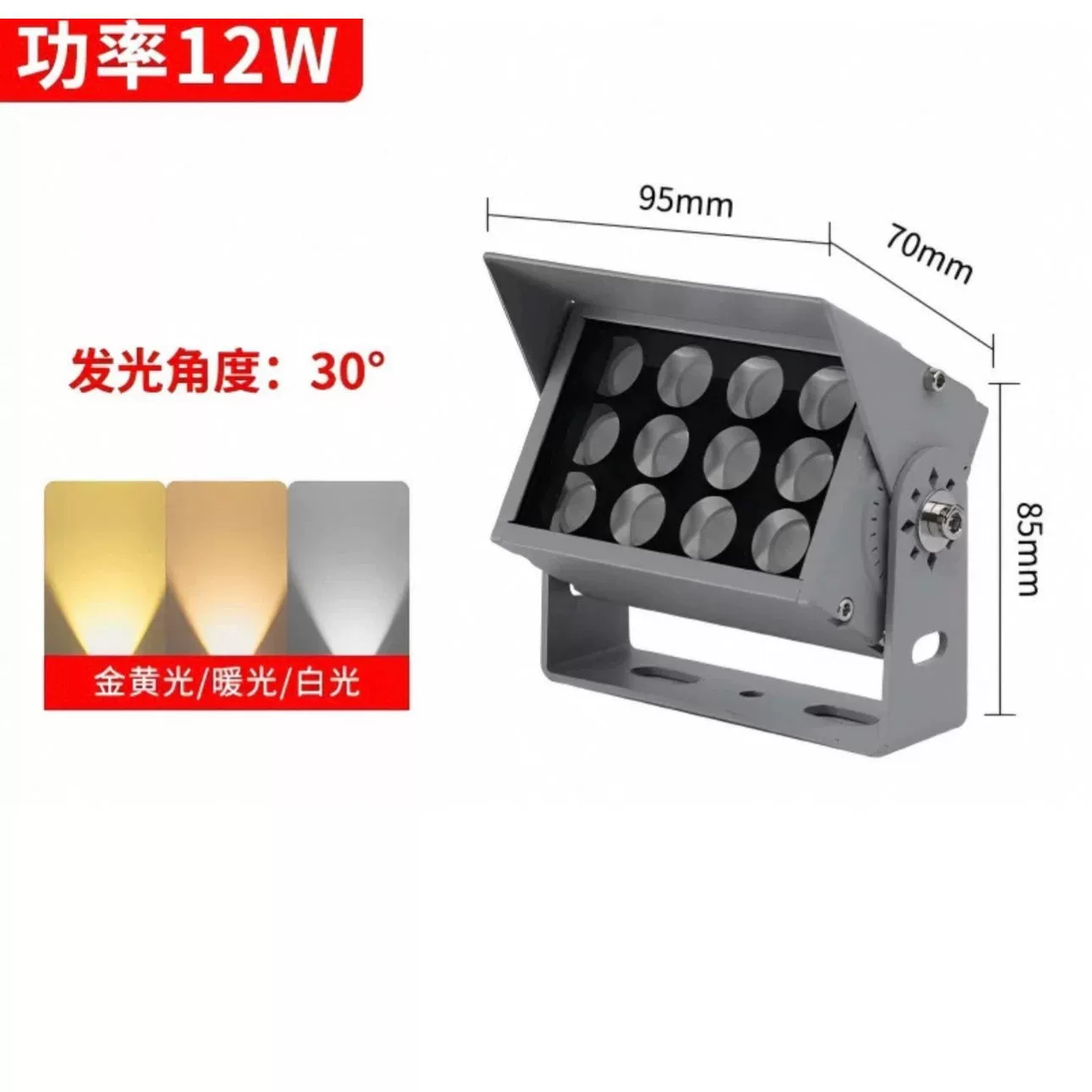 LED spotlight, travel lamp, wall lights for pillar