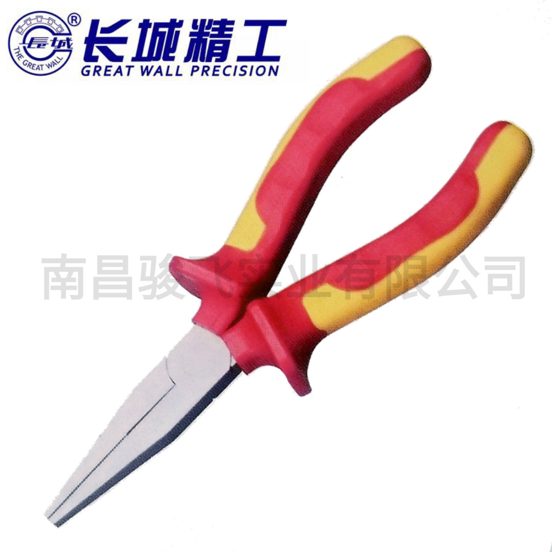 长城精工 6寸 绝缘扁嘴钳双色VDE 6" 217016