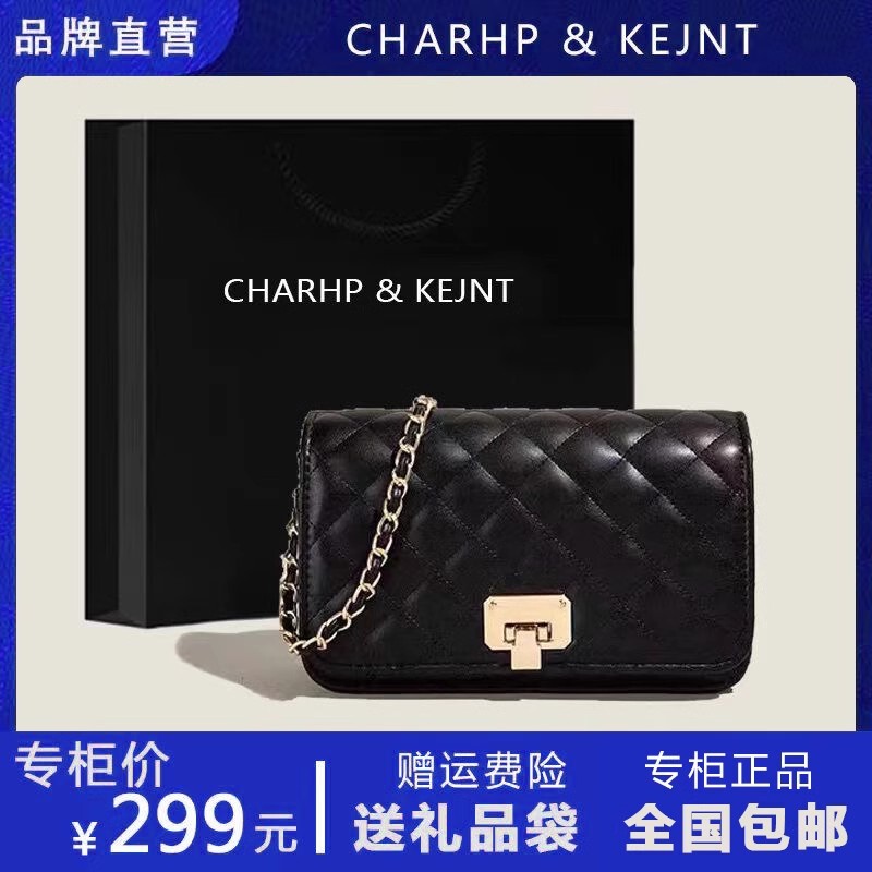 CDIWRI & KARI Hong Kong genuine goods Clearance Non-standard Small Chanel Style Ringed Chain Bag General Bag Shoulder Messenger Bag
