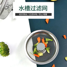 �¿�N��ϴ����ϴ��ˮ���������P��^�V�Wˮ��©�W��ˮ���V�WE18