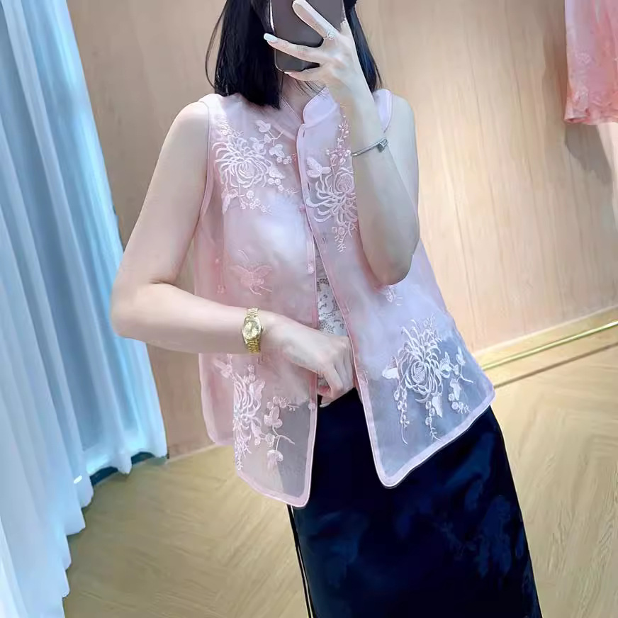 Fuchsia silk summer thin vest