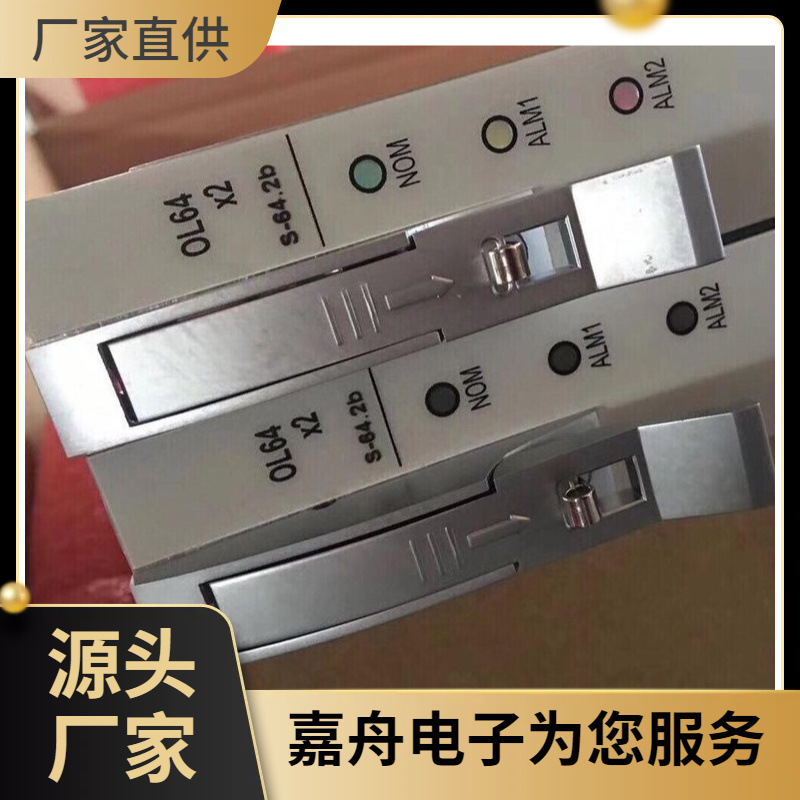 中兴s385板件介绍 OL64X2 交叉板CSF zxmp385光端机厂家优惠