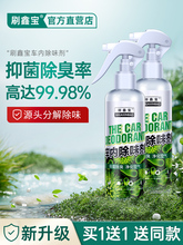 ܇�ȳ�������ζ������ζ��܇�՚�����܇�ÿ��{��޹�־����FȻ