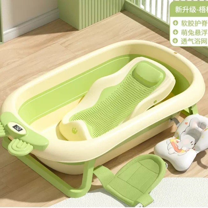 Bañera para bebés, bañera, bebé plegable, niño pequeño, sentado y acostado, cubo de baño grande, hogar para niños, productos para niños recién nacidos