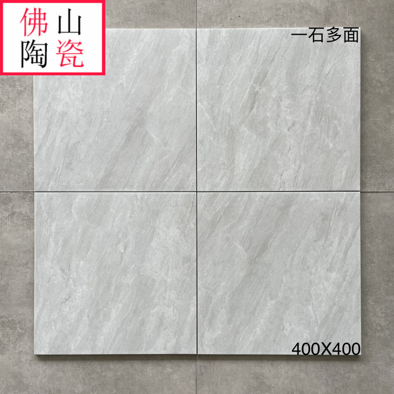 キッチントイレの床タイル400x400滑り止め耐摩耗性床タイルバルコニータイル浴室模造古煉瓦グレー|undefined