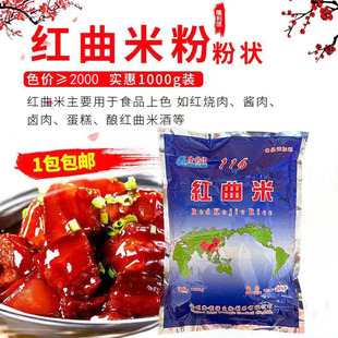 ¡���żt���׷�116��2000ɫ�r�uζ�決��ɫ��ɫ����Ȼɫ��