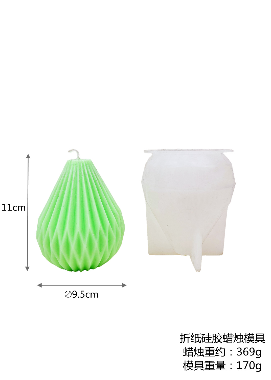 折纸花瓶8_副本