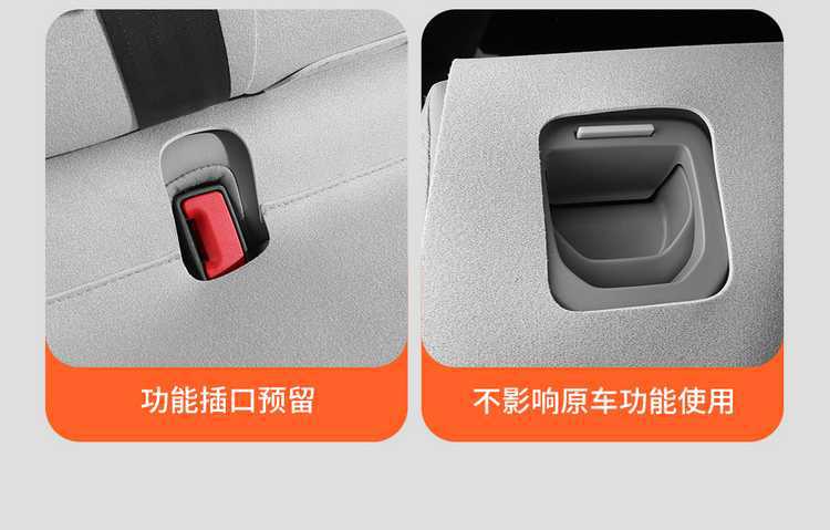 Xiaopeng Monam03 Special Car Suede Leather Saddle Car Seat Cushion Half-Pack Breathable Four-Season Universal Seat Cover
