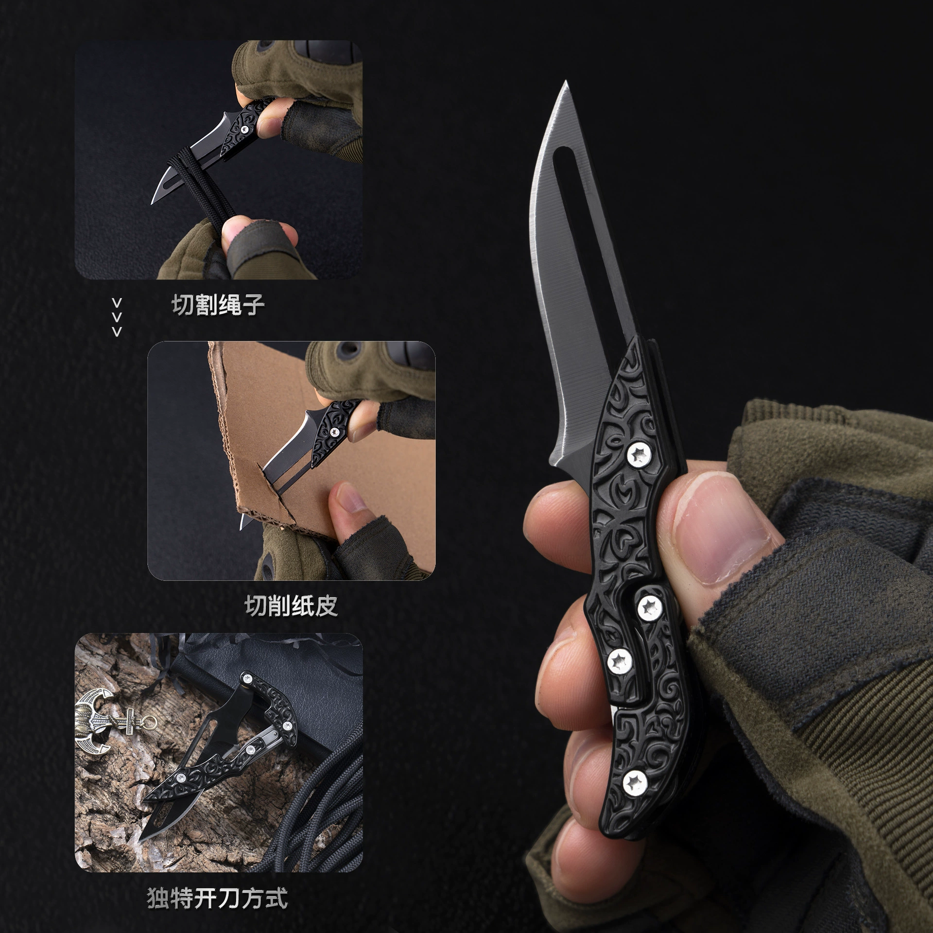 Small sharp travel pocket knife stainless steel