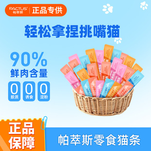 ����˹؈�l100֧����؈����ʳ��؈�̸��Z؈���^��ʳ��ʳ؈�l