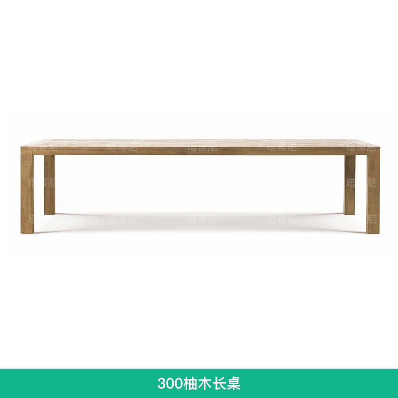 Mesas y sillas de exterior para ocio al aire libre, conjuntos de madera de teca para exteriores, muebles de madera maciza para patio, villa, jardín, terraza y solárium.