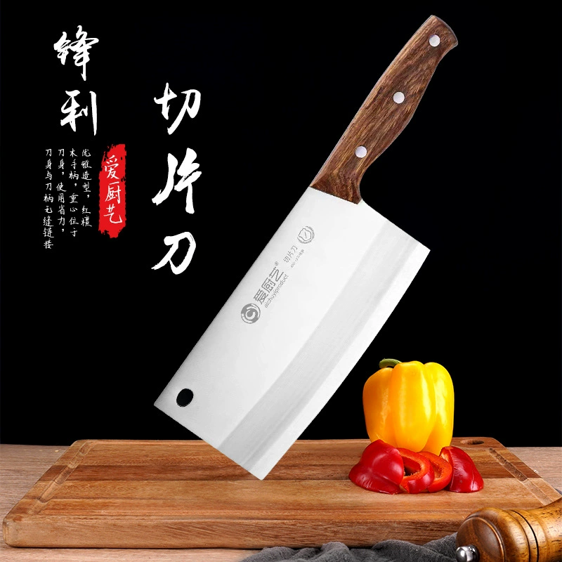 Ручной кухонный нож из нержавеющей стали Yangjiang, бытовой универсальный разделочный нож, нож шеф-повара