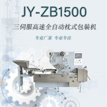 ���ŷ�����ȫ�Ԅ���ʽ���b�C��Ƭ�ǰ��b�ɶ��ƿ��c���a�����B