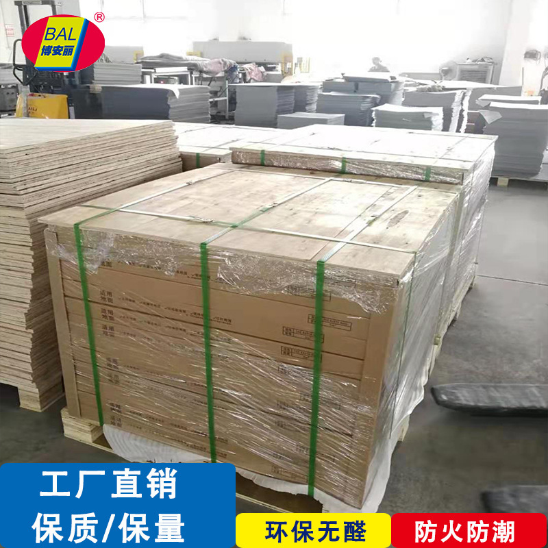 卸売り防水防湿商用pvc自己接着床家庭用家具石プラスチック床貼りキッチン床耐摩耗性|undefined