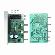 需预定 DX-0408 2.0声道 STK厚膜系列功放板【免接电源线】