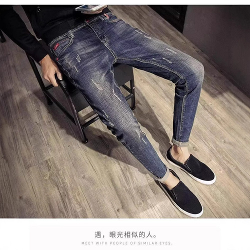 Deep Blue Fleece Lined Thick Slim Fit Men's Jeans Men's Retro Summer Thin Slim Straight Leg Korean Style Elastic Trendy