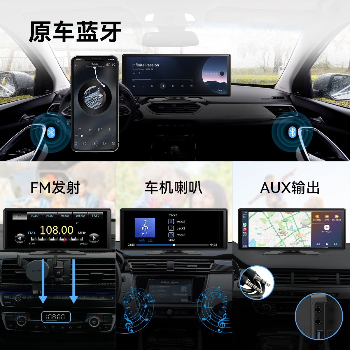 Suitable for Wireless Carplay Portable Screen Car Interconnection Smart Central Control Navigation Screen Suitable for Apple Huawei Hic