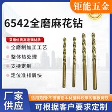6542ȫĥ�黨��(ȫ�ơ��ڻ�)  �¿������Ǳ��黨��ͷ�ֻ�����