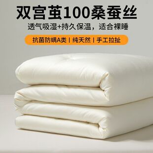 ��Ȼ�Q�z��ɣ�Q�z���ﱻ�Ӻ��ޱ��ӱ�о������ů�ޱ��ﶬ��