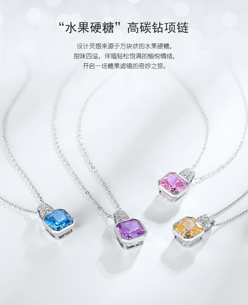 PD015112-详情 (1).jpg