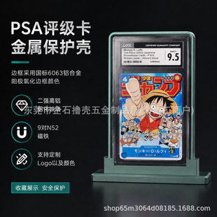 �m��PSA�u�������ٱ��o��35PT���ɉ����Ʒ�UV��ˤ�ռ{��·�w ����