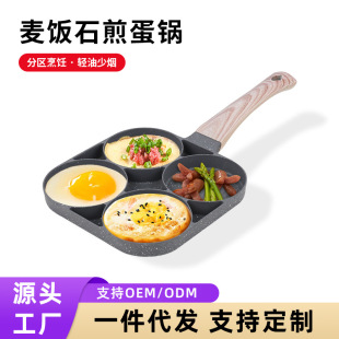 �羳���l���ʯ�嵰ƽ�ײ�մ�����Ŀ�ţ�ŝh������������