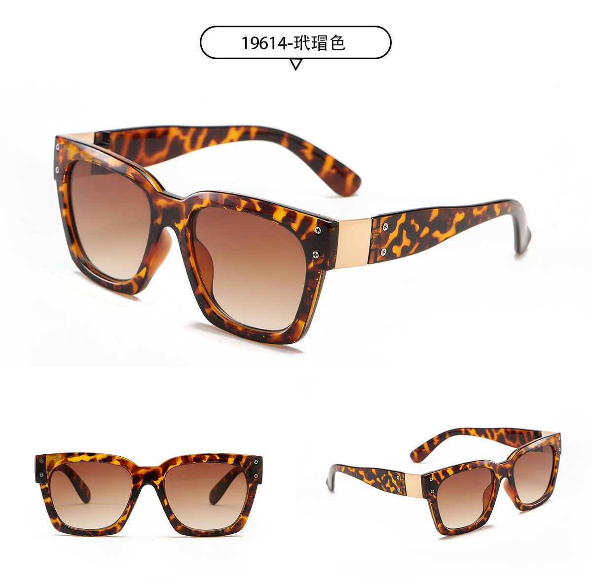 Square Frame Tortoiseshell Tea Piece Hip-hop Singer With Sunglasses Male display picture 4