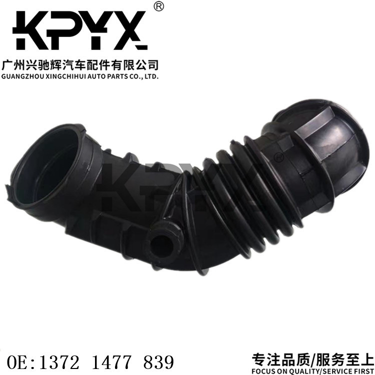 微信图片_20240528121759