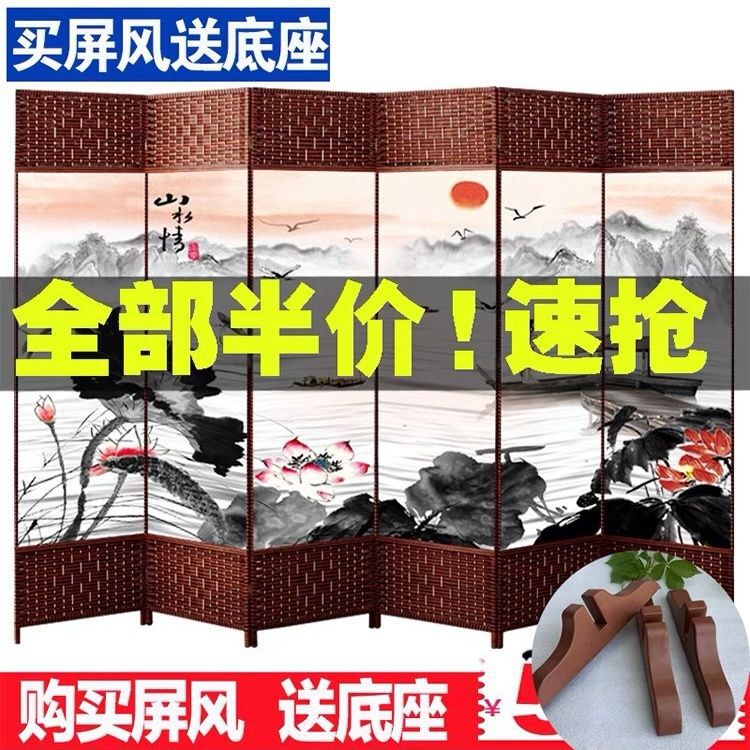 Folding Screen Partition for Health Living Room, Bedroom Curtain, Double-Sided Simple Entrance Wall, Mobile Screen