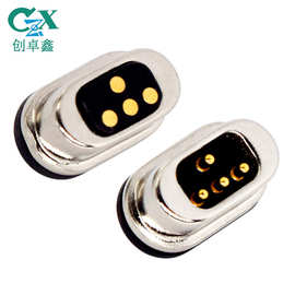 4pin跑道磁吸连接器 5V2A信号充电磁吸附磁吸端子 pogopin磁吸座