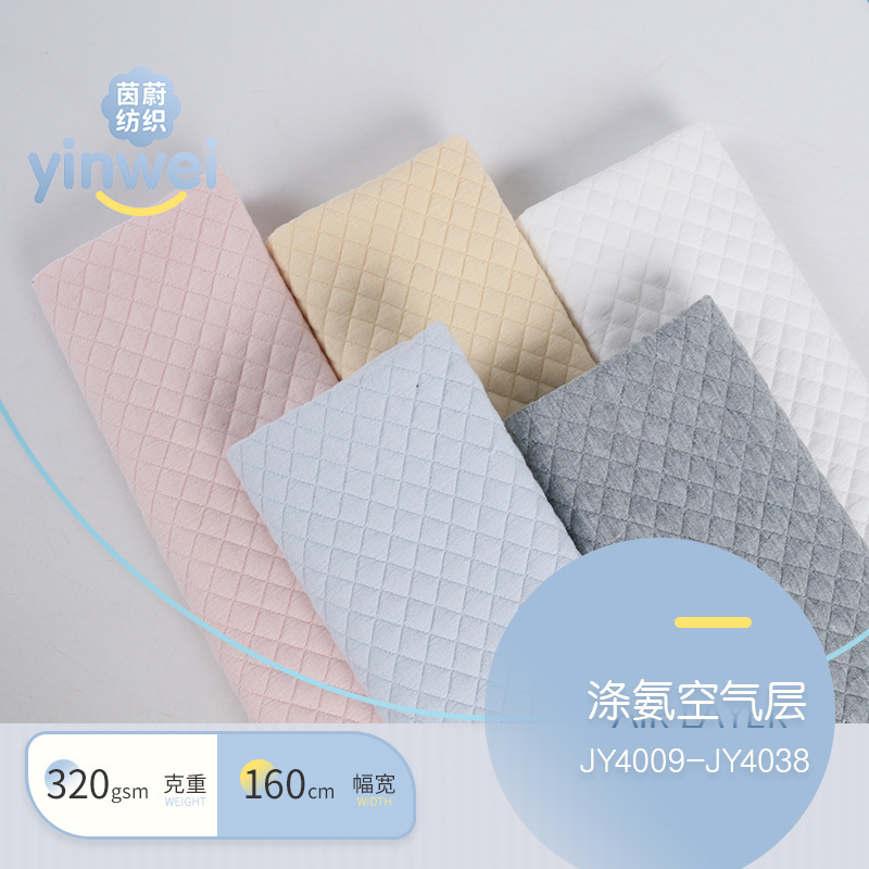 Imitation Cotton Polyester Jacquard Air Layer Knitted Rhombus Plaid Three-Layer Silk Women's Outwear Sofa Cover Sweatshirt Fabric